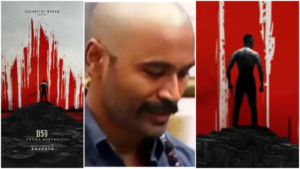 D 50: ತಿರುಪತಿಯಲ್ಲಿ 'ಮುಡಿ' ಕೊಟ್ಟಾಗ ಮೂಡಿದ್ದ ಅನುಮಾನ ನಿಜವಾಯ್ತು.. ಮೊಟ್ಟೆ ಲುಕ್‌ನಲ್ಲಿ ಕಿಕ್ ಕೊಟ್ಟ ಧನುಷ್!