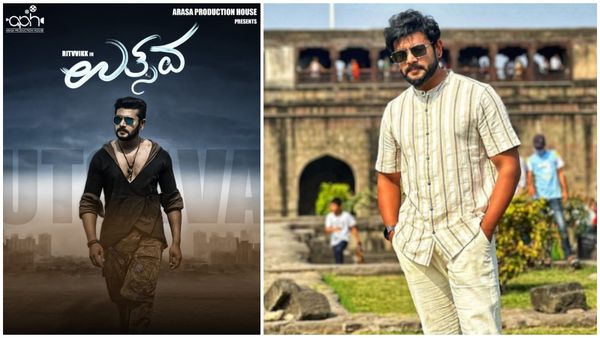 'ಗಿಣಿರಾಮ' ನ ಹೊಸ ಸಾಹಸ ಟೈಟಲ್ 'ಉತ್ಸವ': ಸೀರಿಯಲ್ ಮುಗಿತ್ತಿದ್ದಂತೆ ಸಿನಿಮಾ ಸವಾರಿ ಶುರು!