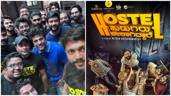 Hostel Hudugaru Bekagiddare collection: ಪ್ರೇಕ್ಷಕರ ಮನಗೆದ್ದ ಹಾಸ್ಟೆಲ್ ಹುಡುಗರು 2 ದಿನಕ್ಕೆ ಗಳಿಸಿದ್ದೆಷ್ಟು?