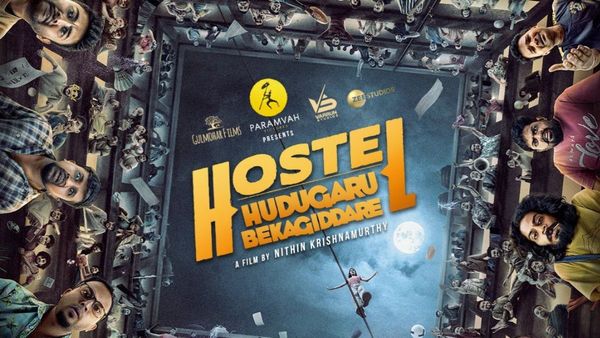 'ಹಾಸ್ಟೆಲ್ ಹುಡುಗರು ಬೇಕಾಗಿದ್ದಾರೆ' ಬಿಡುಗಡೆ ದಿನಾಂಕ ಪ್ರಕಟಿಸಿದ ರಕ್ಷಿತ್ ಶೆಟ್ಟಿ