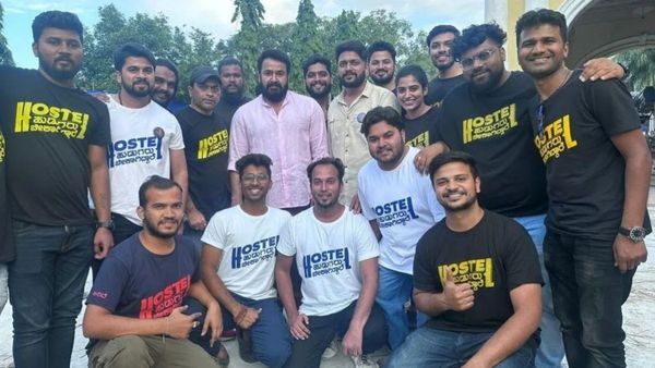 Hostel Hudugaru Bekagiddare: ಹಾಸ್ಟೆಲ್ ಹುಡುಗರು ಮಲಯಾಳಂನ ಮೋಹನ್‌ ಲಾಲ್‌ರನ್ನು ಭೇಟಿಯಾಗಿದ್ದೇಕೆ?
