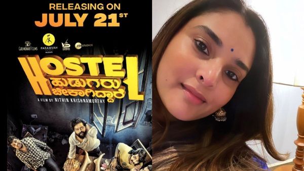 Hostel Hudugaru Bekagiddare: ಹಾಸ್ಟೆಲ್ ಹುಡುಗರ ಪ್ರೀಮಿಯರ್ ಶೋ ಕ್ಯಾನ್ಸಲ್; ರಮ್ಯಾ ಅವರದ್ದು ಅತಿಯಾಯ್ತು ಎಂದ ಸಿನಿ ರಸಿಕರು!