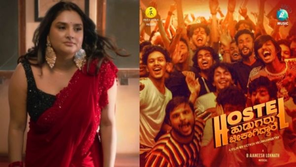 Ramya Controversy: ರಮ್ಯಾ-ಹಾಸ್ಟೆಲ್ ಹುಡುಗರ ನಡುವಿನ ಆದ ಒಪ್ಪಂದವೇನು? ಚಿತ್ರತಂಡದ ವಿರುದ್ಧ ನಟಿ ತಿರುಗಿಬಿದ್ದಿದ್ದೇಕೆ?