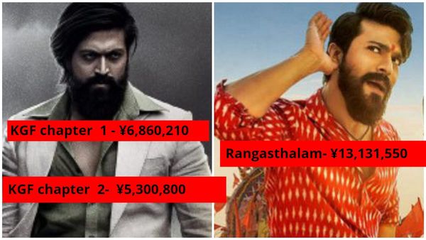 Japan Boxoffice: ಜಪಾನ್ ದೇಶದಲ್ಲಿ 'KGF' ಹಾಗೂ 'ರಂಗಸ್ಥಳಂ' ಫಸ್ಟ್ ವೀಕೆಂಡ್ ಕಲೆಕ್ಷನ್ ರಿಪೋರ್ಟ್