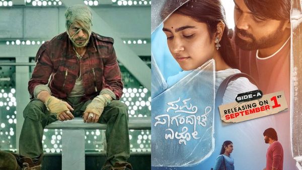 ಜವಾನ್ ಚಿತ್ರದಿಂದ ರಕ್ಷಿತ್ ಶೆಟ್ಟಿ ಸಿನಿಮಾಗೆ ಹೊಡೆತ? ಕನ್ನಡಿಗರೇ ಎಚ್ಚರ ಎಂದ ನೆಟ್ಟಿಗರು!