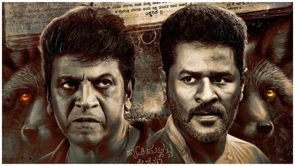 ಗುಳ್ಳೆ ನರಿ ಬುದ್ದಿಯ 'ಕರಟಕ ದಮನಕ' ಕಥೆ ಹೇಳಿ ಎಚ್ಚರಿಕೆ ಕೊಟ್ಟಿದ್ಯಾಕೆ ಭಟ್ರು?