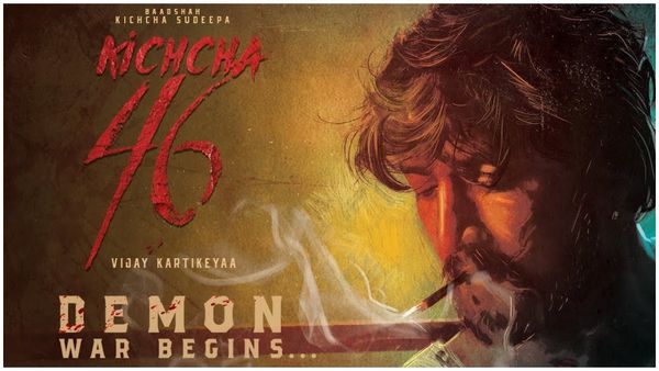Kichcha46: ಅಭಿನಯ ಚಕ್ರವರ್ತಿಗೆ ಮತ್ತೊಂದು ಸಂಕಷ್ಟ: ಸೆಟ್ಟೇರುವುದಕ್ಕು ಮೊದ್ಲೆ ಕಿಚ್ಚ46ಗೆ ಕಂಟಕ?