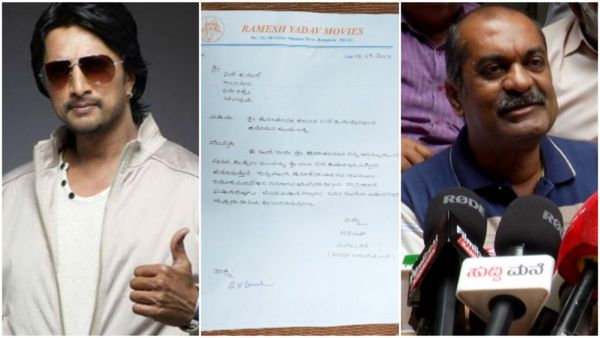 ಸುದೀಪ್, ಕುಮಾರ್, ರಮೇಶ್ ನಡುವಿನ ವ್ಯವಹಾರವೇನು? ಹಳೇ ಪತ್ರ ರಿಲೀಸ್.. ಏನಿದು ಟ್ವಿಸ್ಟ್?