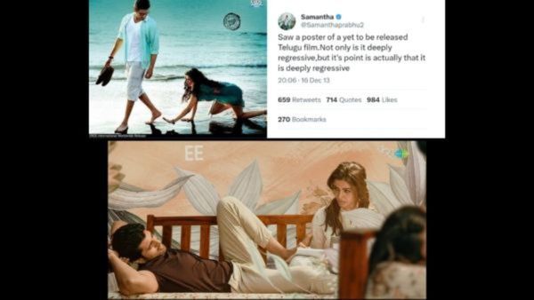 ಮಹೇಶ್ ಬಾಬು ಚಿತ್ರದಲ್ಲಿ ಹೆಣ್ಣಿಗೆ ಮರ್ಯಾದೆ ಇಲ್ಲ ಎಂದಿದ್ದ ಸಮಂತಾಗೆ ವಿಜಯ್ ದೇವರಕೊಂಡ ಚಿತ್ರದಲ್ಲಿ ಆಗಿದ್ದೂ ಅದೇ!