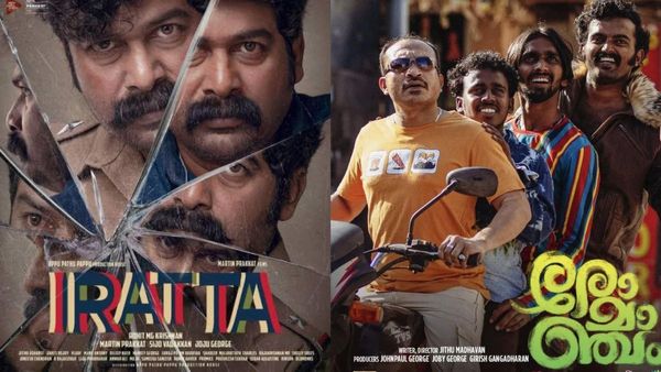 Best of Malayalam: ಓಟಿಟಿಯಲ್ಲಿರುವ ಈ ಅತ್ಯುತ್ತಮ ಮಲಯಾಳಂ ಚಿತ್ರಗಳನ್ನು ನೀವು ನೋಡಲೇಬೇಕು