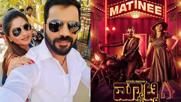 ರಚಿತಾ ರಾಮ್ - ಸತೀಶ್ ನೀನಾಸಂ 'ಮ್ಯಾಟ್ನಿ' ಚಿತ್ರದ ಸದ್ದೇ ಇಲ್ಲ; ಏನಾಯಿತು?