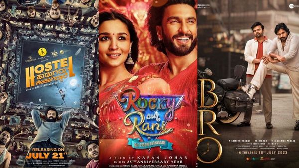 Hostel Hudugaru Bekagiddare: 9ನೇ ದಿನವೂ ಹಾಸ್ಟೆಲ್ ಹುಡುಗ್ರ ಅಬ್ಬರ; ಬೆಂಗಳೂರಿನಲ್ಲಿಂದು ಎಷ್ಟು ಶೋ?