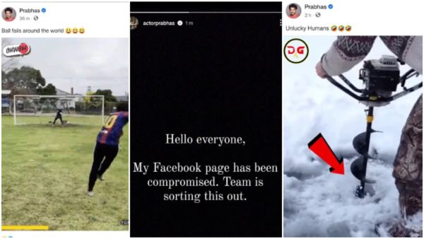 ಕಿಡಿಗೇಡಿಗಳಿಂದ ಪ್ರಭಾಸ್ ಫೇಸ್‌ಬುಕ್ ಹ್ಯಾಕ್: 