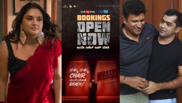 Ramya Case: ರಮ್ಯಾಗೆ ಕತ್ತರಿ ಹಾಕೋದು ಬೇಡ ಎಂದ ಕೋರ್ಟ್.. ಪಾಸ್ ಆದ ಹಾಸ್ಟೆಲ್ ಹುಡುಗರು!