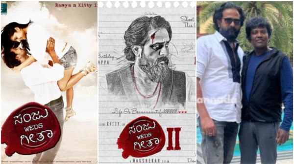 Exclusive: ಶ್ರೀನಗರ ಕಿಟ್ಟಿ ಹುಟ್ಟುಹಬ್ಬದಂದೇ 'ಸಂಜು ವೆಡ್ಸ್ ಗೀತಾ 2' ಬಗ್ಗೆ ಗುಡ್ ನ್ಯೂಸ್.. ಒಪ್ಪಿಕೊಂಡ್ರಾ ರಮ್ಯಾ?