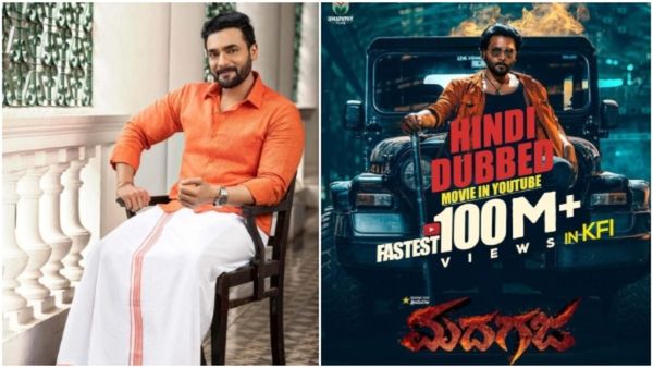 ಯೂಟ್ಯೂಬ್‌ನಲ್ಲಿ 'ಮದಗಜ' ರೋರಿಂಗ್: ಶ್ರೀಮುರಳಿ ಸಿನಿಮಾ ಫುಲ್ ರಾಕಿಂಗ್
