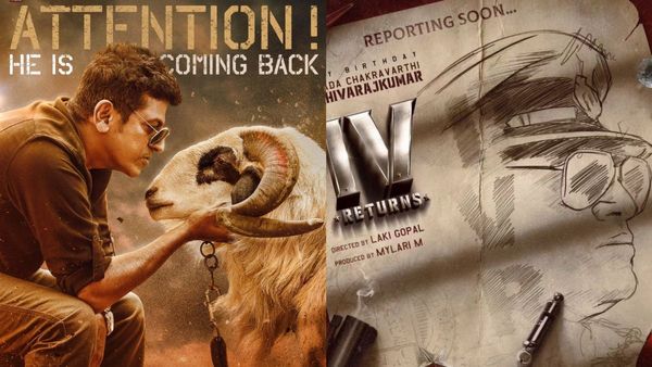 ಇನ್ಸ್ಪೆಕ್ಟರ್ ವಿಕ್ರಮ್ 2, ಟಗರು 2; ಹುಟ್ಟುಹಬ್ಬದಂದು ಘೋಷಣೆಯಾದ ಶಿವಣ್ಣನ ಹೊಸ ಸಿನಿಮಾಗಳಿವು!