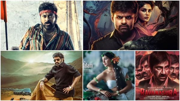 Tollywood Half-Year Report 2023: ಚಿರು, ಬಾಲಯ್ಯ, ಸಾಯಿ ಧರಂ ತೇಜ್ ಬಿಟ್ರೆ ಉಳಿದವರು ಗೆದ್ದಿಲ್ಲ!