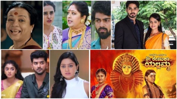 Kannada TV TRP Ratings: ಪುಟ್ಟಕ್ಕ ಟಾಪ್.. 'ಗಟ್ಟಿಮೇಳ', 'ಲಕ್ಷ್ಮಿಬಾರಮ್ಮ', 'ಭಾಗ್ಯಲಕ್ಷ್ಮಿ' ಕಥೆಯೇನು?