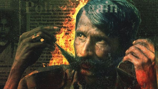 Veerappan: ಕಾಡುಗಳ್ಳ ವೀರಪ್ಪನ್ ಡಾಕ್ಯುಮೆಂಟರಿ ವೆಬ್ ಸರಣಿಯ ಬಿಡುಗಡೆ ದಿನಾಂಕ ಪ್ರಕಟಿಸಿದ ನೆಟ್‌ಫ್ಲಿಕ್ಸ್