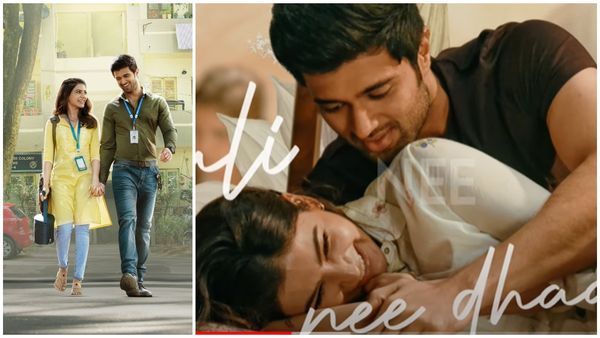 ವಿಜಯ್ ದೇವರಕೊಂಡ-ಸಮಂತಾ ಜೋಡಿ ಮೆಚ್ಚಿದ ಫ್ಯಾನ್ಸ್: ಹೇಗಿದೆ 'ಖುಷಿ' 2ನೇ ಸಾಂಗ್?