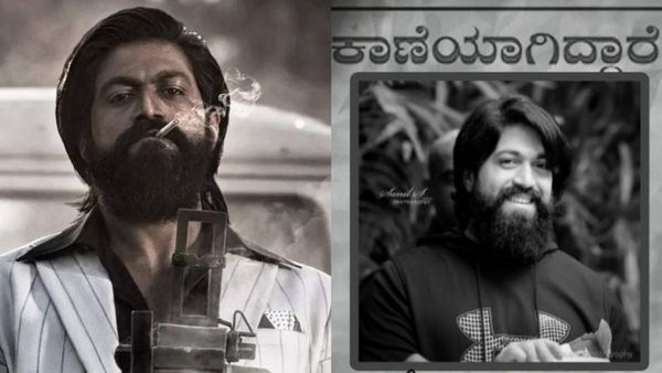 Yash: ಯಶ್ ಕಾಣೆಯಾಗಿದ್ದಾರೆ ಹುಡುಕಿಕೊಡಿ; ಅಭಿಮಾನಿಗಳೇ ಹಂಚಿಕೊಂಡ ಪ್ರಕಟಣೆ ಇದು!