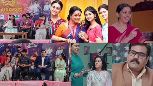 'ಪುಟ್ಟಕ್ಕನ ಮಕ್ಕಳು', 'ಅಮೃತಧಾರೆ', 'ಶ್ರೀರಸ್ತು ಶುಭಮಸ್ತು' ಸಮಾಗಮ: ದಾವಣಗೆರೆಯಲ್ಲಿ ತಾರೆಯರ ಜಾತ್ರೆ