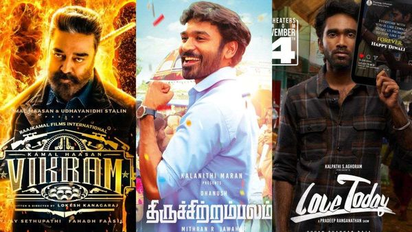 SIIMA 2023: ತಮಿಳು ಸಂಪೂರ್ಣ ನಾಮಿನೇಶನ್ ಪಟ್ಟಿ ಬಿಡುಗಡೆ; ವೋಟ್ ಮಾಡಲು ಹೀಗೆ ಮಾಡಿ