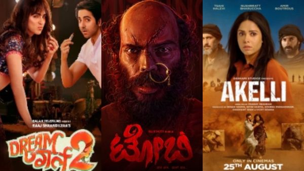ಡ್ರೀಮ್ ಗರ್ಲ್ 2, ಟೋಬಿ, ಬಾಟಮ್ಸ್..ಈ ವಾರ ಬಿಡುಗಡೆಯಾಗಲಿರುವ ಚಲನಚಿತ್ರಗಳ ಪೂರ್ಣ ಪಟ್ಟಿ ಇಲ್ಲಿದೆ