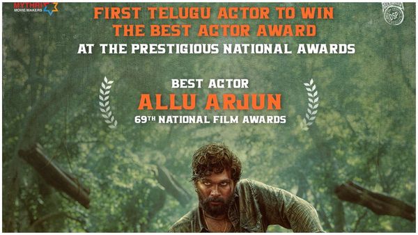 National Awards 2023: ಟಾಲಿವುಡ್‌ನಲ್ಲಿ ಇತಿಹಾಸ ನಿರ್ಮಿಸಿದ ಅಲ್ಲು ಅರ್ಜುನ್: ತಾರಕ್, ಚರಣ್ ಸೋತಿದ್ದೆಲ್ಲಿ?