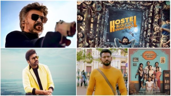 'ಜೈಲರ್', 'ಭೋಳಾ ಶಂಕರ್'ಗೆ ಹೆಚ್ಚು ಥಿಯೇಟರ್.. 3 ಕನ್ನಡ ಸಿನಿಮಾಗಳ ಶೋ ಕಡಿತ.. ಆಕ್ರೋಶ!