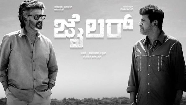 Jailer: ಕರ್ನಾಟಕದಲ್ಲಿ 40 ಕೋಟಿ ದಾಟಿದ ಜೈಲರ್; 5 ದಿನಕ್ಕೆ ಚಿತ್ರ ಗಳಿಸಿದ ಲಾಭವೆಷ್ಟು?