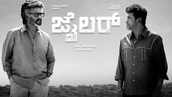 Jailer: ಜೈಲರ್ ಕನ್ನಡ ಡಬಿಂಗ್ ಕಥೆ ಏನಾಯ್ತು? ಮೊದಲ ವಾರ ಮಾಡಿದ ಕಲೆಕ್ಷನ್ ಎಷ್ಟು?