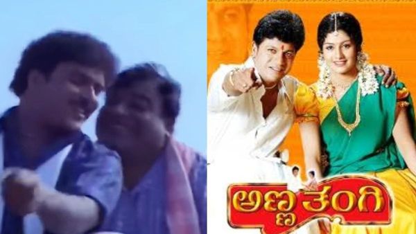 Raksha Bandhan 2023: ಭ್ರಾತೃತ್ವ ಮೆರೆಯುವ ಕನ್ನಡದ ಸೂಪರ್ ಹಿಟ್ ಹಾಡುಗಳ ಪಟ್ಟಿ