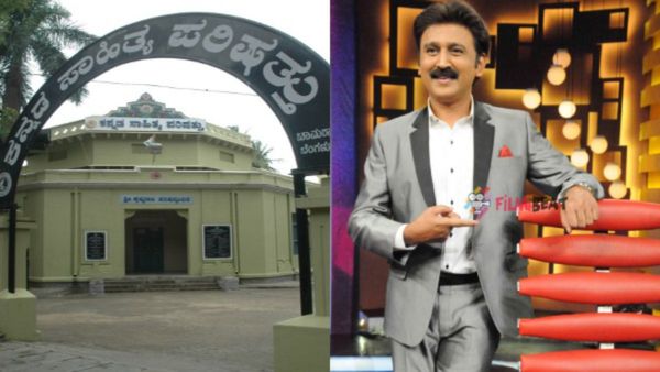 ಕನ್ನಡ ಸಾಹಿತ್ಯ ಪರಿಷತ್ತಿನ 'ಕನ್ನಡದ ಧ್ರುವತಾರೆ'ಯ ಮೊದಲ ಅತಿಥಿ ರಮೇಶ್ ಅರವಿಂದ್