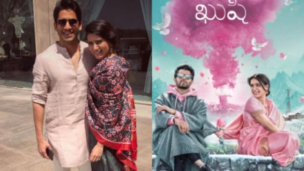 ಖುಷಿ ಟ್ರೈಲರ್ ಪ್ಲೇ ಮಾಡಿದಾಗ ಚಿತ್ರಮಂದಿರದಿಂದ ಹೊರನಡೆದರೇ ನಾಗ ಚೈತನ್ಯ? ನಟ ಹೇಳಿದ್ದೇನು?