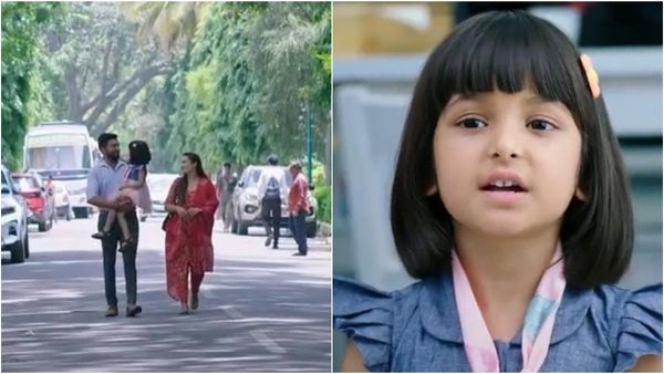 Seetha Rama Serial: ಮನೆಯಲ್ಲಿ ಇಲ್ಲದ ಸಂತಸ ಸಿಹಿ ಮನೆಯಲ್ಲಿ.. ರಾಮ್‌ಗಾಗಿ ಬಾಸ್ ಹತ್ರಾನೇ ಪರ್ಮಿಷನ್