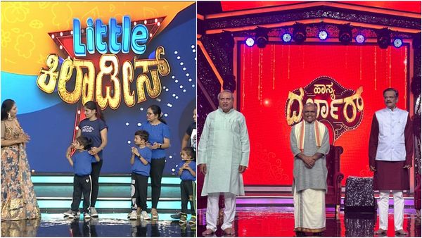 Haasya Darbar 2: ಸಿರಿಕನ್ನಡದಲ್ಲಿ 'ಹಾಸ್ಯ ದರ್ಬಾರ್ ಸೀಸನ್ 2'.. ಪುಟಾಣಿ ಮಕ್ಕಳ ಲಿಟಲ್ ಕಿಲಾಡೀಸ್ ಶುರು