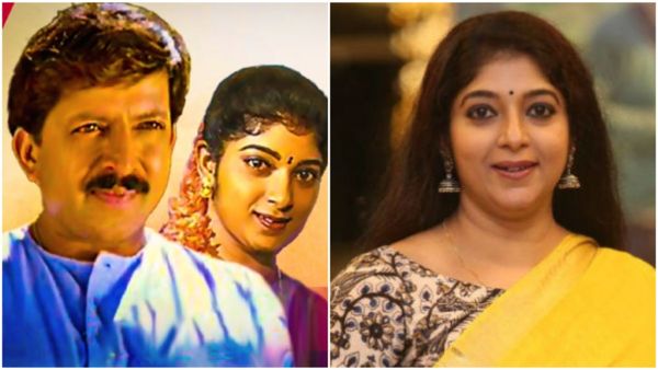 ಶಬರಿಮಲೆ.. ಆಧ್ಯಾತ್ಮ.. ಹಿರಿಯ ನಟಿ ಸಿತಾರಾ ಈಗ ಏನ್ಮಾಡ್ತಿದ್ದಾರೆ? ಸಿನಿಮಾಗಳಲ್ಲಿ ಯಾಕೆ ಕಾಣಿಸಿಕೊಳ್ಳುತ್ತಿಲ್ಲ?