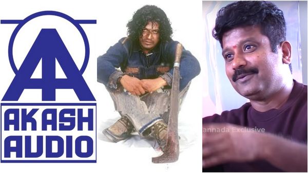 Jogi Movie: ಆಕಾಶ್ ಆಡಿಯೋಗೆ 'ಜೋಗಿ' ಮಾಡಲ್ಲ ಎಂದಿದ್ದೇಕೆ ಪ್ರೇಮ್? ಶಿವಣ್ಣ ಮುಂದಿಟ್ಟಿದ್ದ ಕಂಡಿಷನ್ ಏನು?