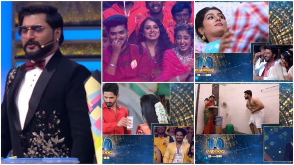 Anubandha Award: ರೊಮ್ಯಾಂಟಿಕ್ ವೀಡಿಯೋ ಹಾಕಿ ಜೋಡಿಗಳಿಗೆ ಚುಮ ಚುಮ ಎನಿಸುವಂತೆ ಮಾಡಿದ 'ಅನುಬಂಧ'..!