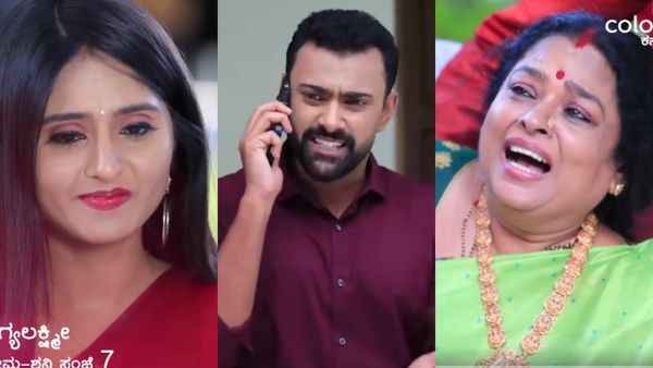 Bhagyalakshmi Serial: ಕೆಳಗೆ ಬಿದ್ದ ಕುಸುಮಾ..?! ಕ್ಯಾನ್ಸಲ್ ಆಗುತ್ತಾ ಗಂಡಿನ ಮನೆಗೆ ಹೋಗುವ ಪ್ರೋಗ್ರಾಮ್..?
