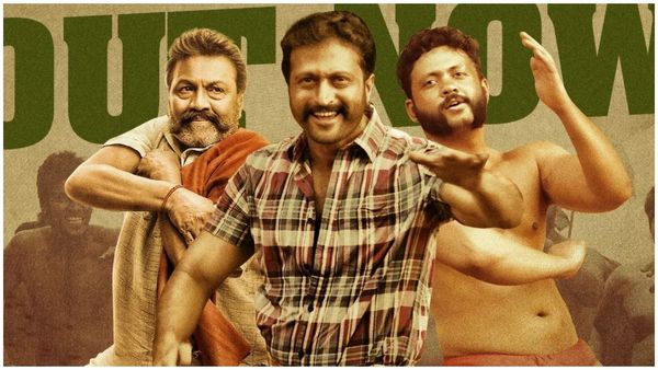 Garadi: ಯಶಸ್ ಸೂರ್ಯ, ದರ್ಶನ್ ನಟನೆಯ 'ಗರಡಿ' ಟೈಟಲ್ ಸಾಂಗ್ ಯೂಟ್ಯೂಬ್‌ನಲ್ಲಿ ಟ್ರೆಂಡಿಂಗ್