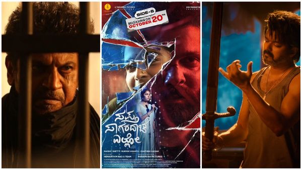 RCB Vs CSK.. Ghost Vs Leo: 'ಘೋಸ್ಟ್‌' ಬೆನ್ನಿಗೆ ತಲೈವಾ ಫ್ಯಾನ್ಸ್? ವಾರ್ ಒನ್‌ ಸೈಡ್ ಆಗಿ ಬಿಡುತ್ತಾ?