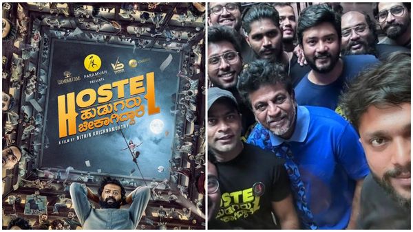 HHB-2: 'ಹಾಸ್ಟೆಲ್ ಹುಡುಗರು ಬೇಕಾಗಿದ್ದಾರೆ- 2': ನಾನು ಸೀನಿಯರ್ ಪಾತ್ರದಲ್ಲಿ ನಟಿಸೋಕೆ ಸಿದ್ಧ