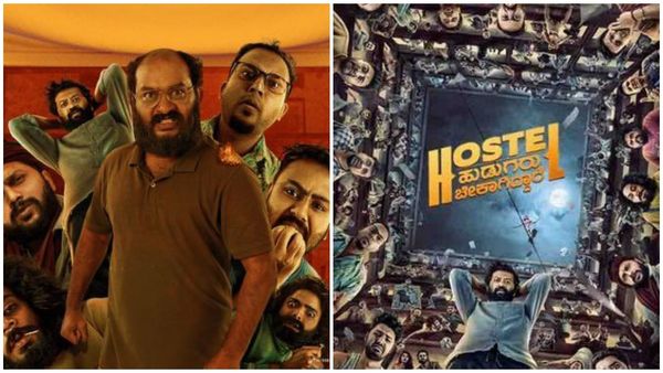 Hostel Hudugaru OTT: ಓಟಿಟಿಯಲ್ಲಿ ಕ್ವಾಟ್ಲೆ ಕೊಟ್ಟು ಹಾವಳಿ ಇಡೋಕೆ ಬಂದೇಬಿಟ್ರು ತುಂಗಾ ಹಾಸ್ಟೆಲ್ ಬಾಯ್ಸ್