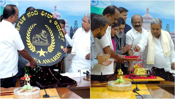Nandi Awards: ತೆಲುಗಿನಲ್ಲಷ್ಟೇ ಅಲ್ಲ.. ಸ್ಯಾಂಡಲ್‌ವುಡ್‌ನಲ್ಲೂ ನಂದಿ ಅವಾರ್ಡ್ ಆರಂಭ.. ಏನಿದರ ಉದ್ದೇಶ?