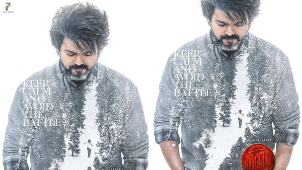 Leo: ವಿಜಯ್ ಅಭಿನಯದ ಬಹುನಿರೀಕ್ಷಿತ ಲಿಯೋ ಸಿನಿಮಾದ ತೆಲುಗು ಪೋಸ್ಟರ್ ಔಟ್