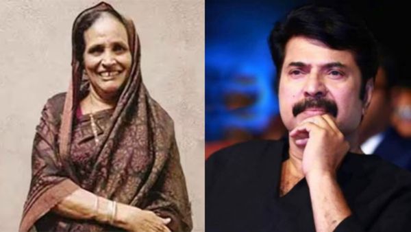 ಮಲಯಾಳಂ ಸೂಪರ್ ಸ್ಟಾರ್ ಮಮ್ಮುಟ್ಟಿ ಸಹೋದರಿ ಅಮೀನಾ (70) ನಿಧನ