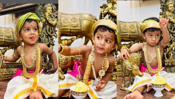 Krishna Janmashtami 2023: ಬಾಲಗೋಪಾಲನಾಗಿ ಮಿಂಚಿದ ನಟ ನಿಖಿಲ್ ಕುಮಾರ್ ಪುತ್ರ ಅವ್ಯಾನ್ ದೇವ್